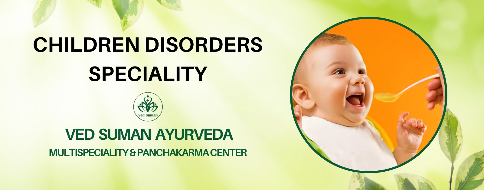 WhatsApp Image 2025-07-09 at 5.45.21 PM