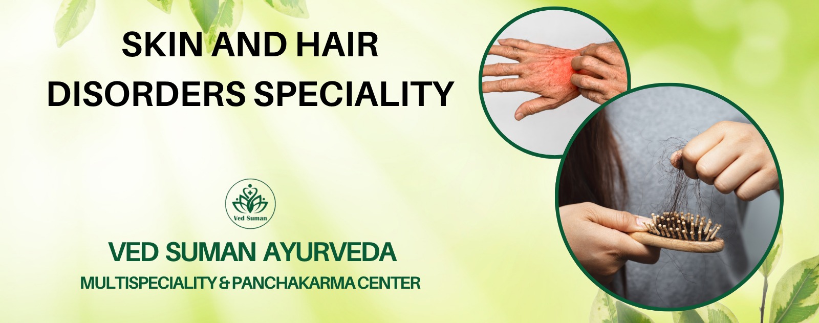 WhatsApp Image 2025-07-09 at 5.45.23 PM (1)