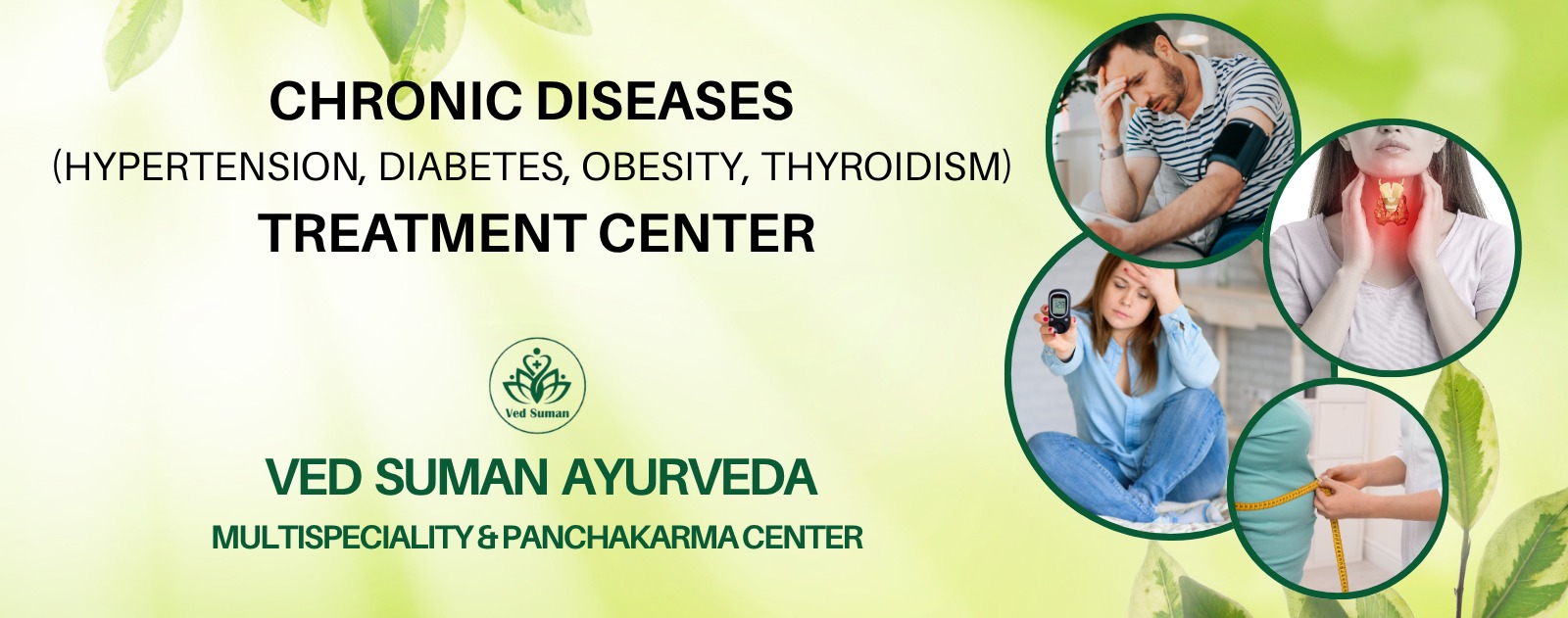 WhatsApp Image 2025-07-09 at 5.45.24 PM (1)