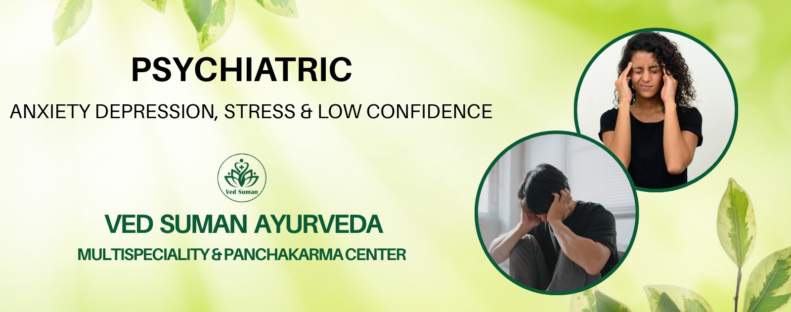 WhatsApp Image 2025-07-10 at 3.47.10 PM (1)